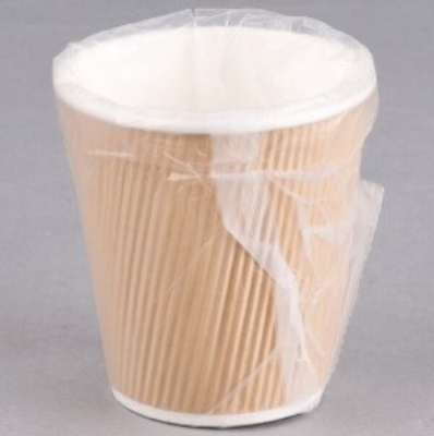 Picture of Leafy 9 oz Ripple Wall Paper Cups – 900 Count Individually Wrapped