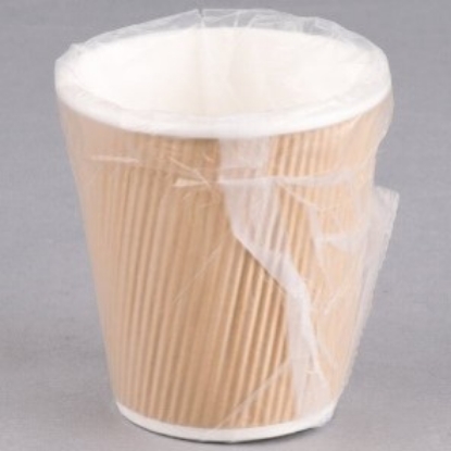 Picture of Leafy 9 oz Ripple Wall Cups – 500 Individually Wrapped