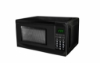 Picture of Danby Microwaves 700 watts 6 one-touch convenience cooking controls