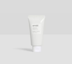 Picture of Amaki Body Lotion - Size: 1.35oz/40ml in tube