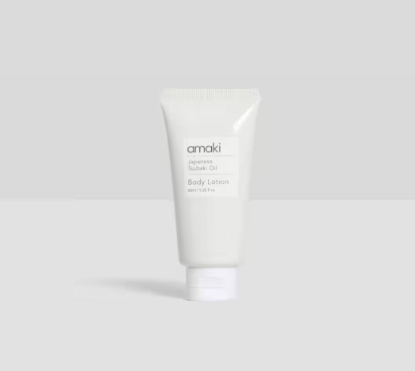 Picture of Amaki Body Lotion - Size: 1.35oz/40ml in tube