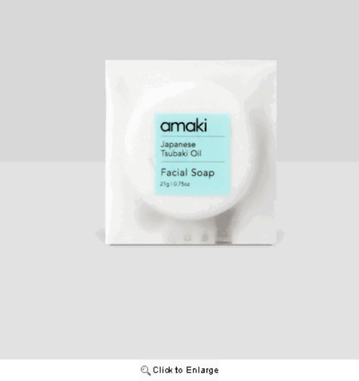 Picture of Amaki Facial Soap - Size: 0.75oz/21g in sachet