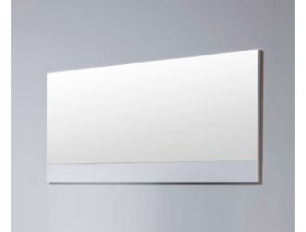 Picture of Ceres Modern White Bedroom Mirror