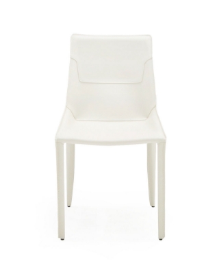 Picture of Modrest Halo - Modern Ivory Saddle Leather Dining Chair Set of 2