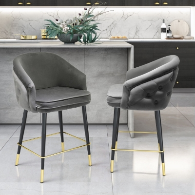 Picture of Modrest Elliot - Contemporary Grey & Black/Gold Dining Bar Stool (Set of 2)